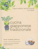 Cucina Giapponese Tradizionale — Libro