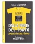 Dalla Parte del Torto — Libro