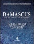 Damascus - Tecniche di Forgiatura — Libro