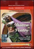 Videocorso di Danza del Ventre - Vol. 2  — DVD