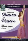 Videocorso di Danza del Ventre - Vol. 1  — DVD
