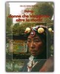 Delog: Donne che Viaggiano Oltre la Morte — Libro