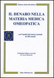 Il Denaro nella Materia Medica Omeopatica — Libro
