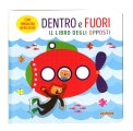 Dentro e Fuori - Il Libro degli Opposti — Libro