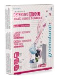Detersivo in Fogli Bucato a Mano e Lavatrice Sensitive - Senza Profumo