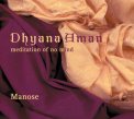 Dhyana Aman - Meditation of No Mind — CD