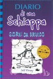 Diario di una Schiappa - Giorni da Brivido — Libro