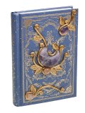 Diario Lunaria con Pietre "Notte delle Fate" — Libro