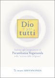 Dio è Per Tutti — Libro