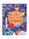 Disegno e Cancello - Lo Spazio — Libro