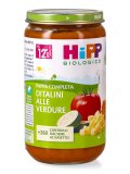 Ditalini alle Verdure Bio