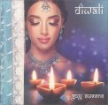 Diwali — CD