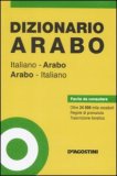 Dizionario Arabo Italiano-Arabo Arabo-Italiano — Libro