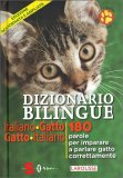 Dizionario Bilingue Italiano/gatto - Gatto/italiano — Libro