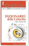 Dizionario della Celiachia — Libro
