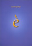 è — Libro