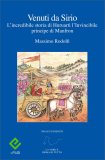 e-Book - Venuti da Sirio — eBook