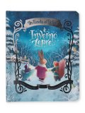 È Inverno, Lepre — Libro