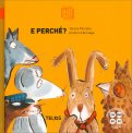 E Perché? — Libro