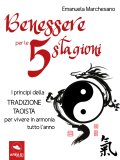 eBook - Benessere per le 5 Stagioni — eBook