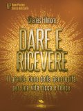 eBook - Dare e Ricevere — eBook