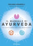 Ebook - Il Manuale di Ayurveda — eBook