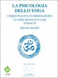 eBook - La Psicologia dello Yoga — eBook