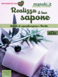 eBook - Realizza il tuo Sapone Vol. 2 — eBook