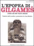 L'Epopea di Gilgames — Libro