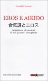 Eros e Aikido — Libro