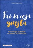 Fai la Cosa Giusta — Libro