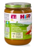 Fantasia di Verdure con Pollo e Riso Bio