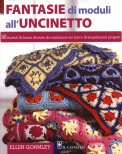 Fantasie di Moduli all'Uncinetto  — Libro