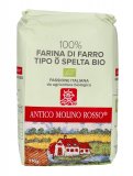 Farina di Farro Tipo 0 Spelta Bio