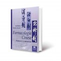 Farmacologia Cinese — Libro