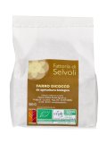 Farro Dicocco Decorticato Bio