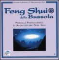Feng Shui della Bussola — Libro