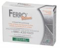 Ferrobalance - Integratore di Rame con Sunactive Fe, Aloe, Lattoferrina, Vitamina C e Folato
