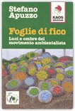 Foglie di Fico — Libro