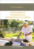 Fondamenti di Medicina Tradizionale Cinese — Libro