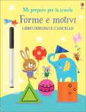 Forme e Motivi. Disegno e Cancello — Libro