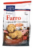Frollini di Farro con Gocce di Cioccolato