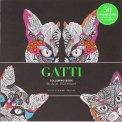 Gatti - Colouring Book - Black Premium — Libro