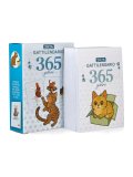 Gattilendario 2026 — Calendario