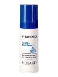 Gel Contorno Occhi Vit. B5 + Blueberry