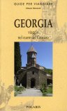 Georgia  — Libro