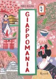 Giappomania — Libro