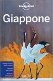 Giappone — Guida Lonely Planet