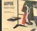 Giappone - Disegno e Design — Libro