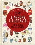 Giappone Illustrato — Libro